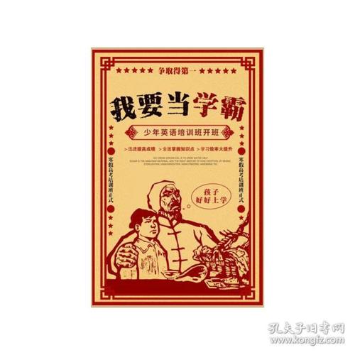 北卡罗来纳州ID怎么购买